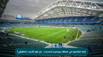 أزمة مفاجئة في صفقة بيراميدز الجديدة.. من هو اللاعب الحقيقي؟